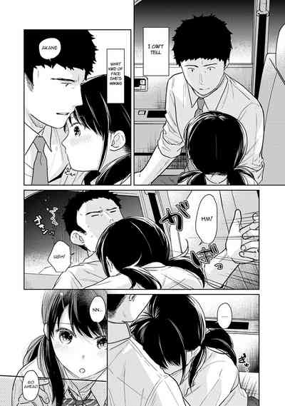 Virgin Teen Series — Forced Roommate Living With JK Schoolgirl Next Door Hardcore Creampie Collection Vol. 1-18 [Fumitsuki Sou]
