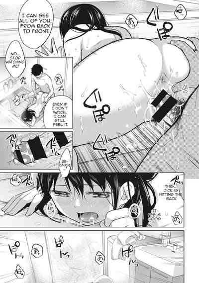 Virgin Teen Series — Forced Roommate Living With JK Schoolgirl Next Door Hardcore Creampie Collection Vol. 1-18 [Fumitsuki Sou]