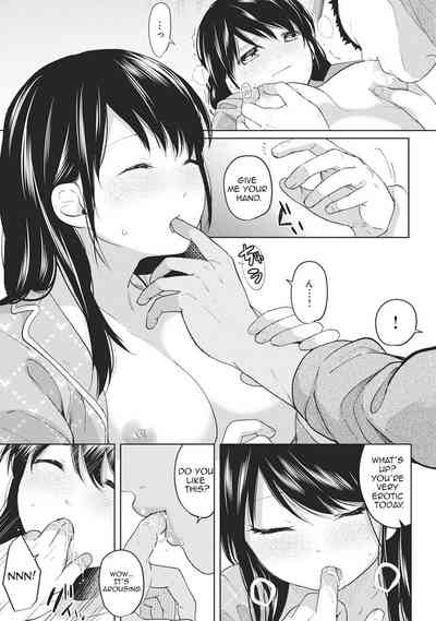 Virgin Teen Series — Forced Roommate Living With JK Schoolgirl Next Door Hardcore Creampie Collection Vol. 1-18 [Fumitsuki Sou]
