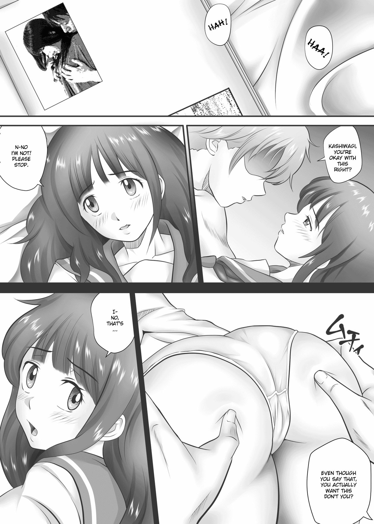 Virginity Series — Leftovers  Classmates Who Lost Their Virginity [Kagura Hitsuji] Amarimono