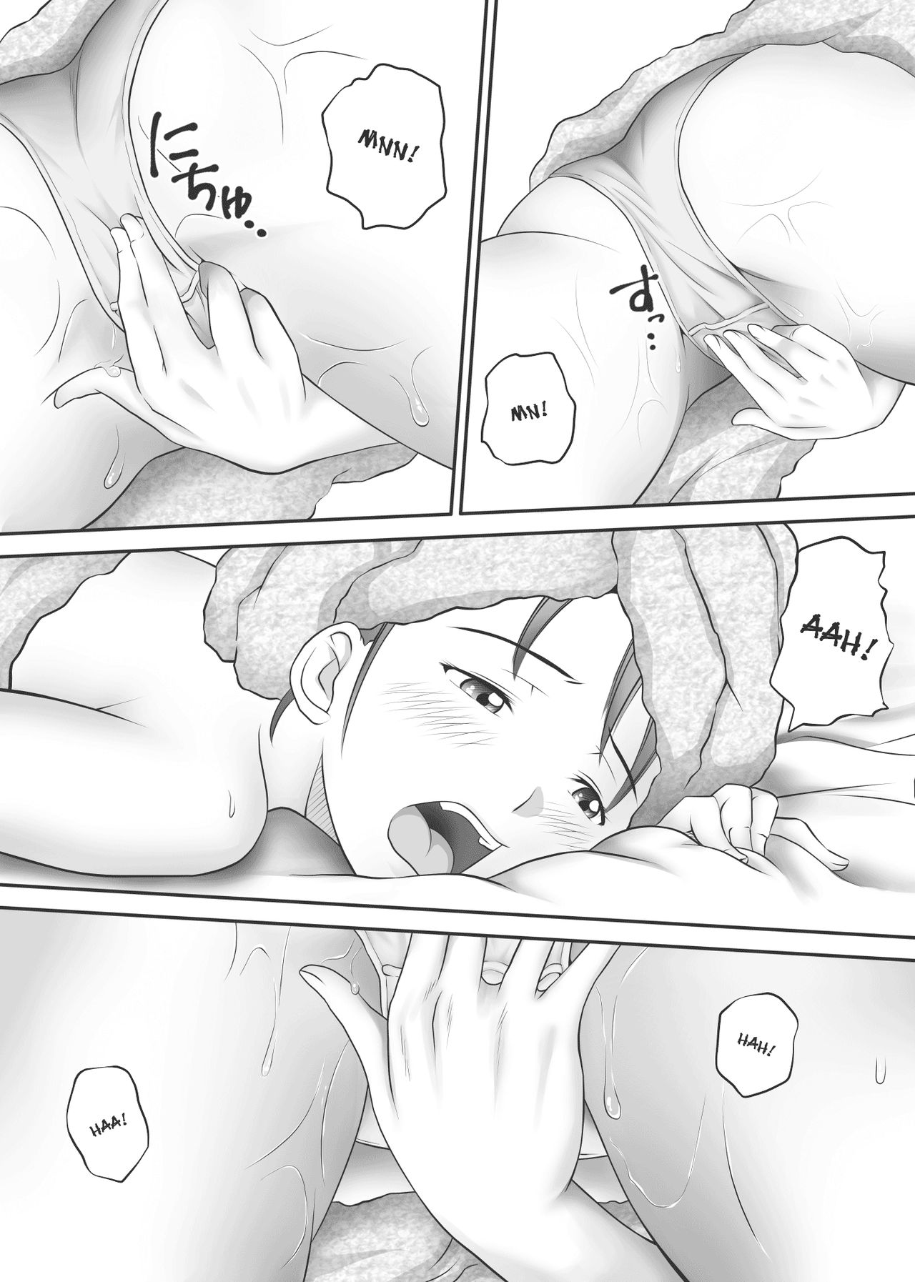 Virginity Series — Leftovers  Classmates Who Lost Their Virginity [Kagura Hitsuji] Amarimono