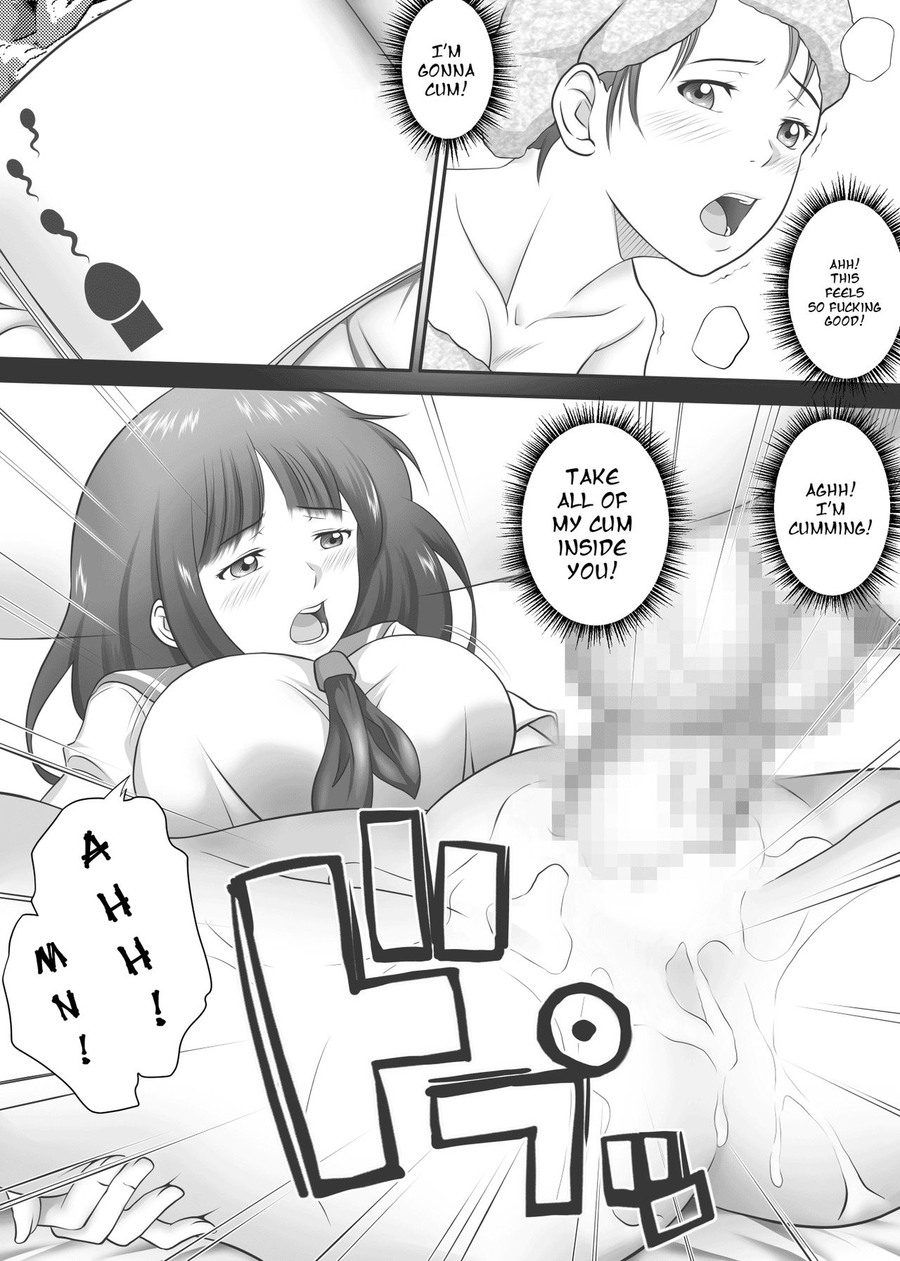 Virginity Series — Leftovers  Classmates Who Lost Their Virginity [Kagura Hitsuji] Amarimono