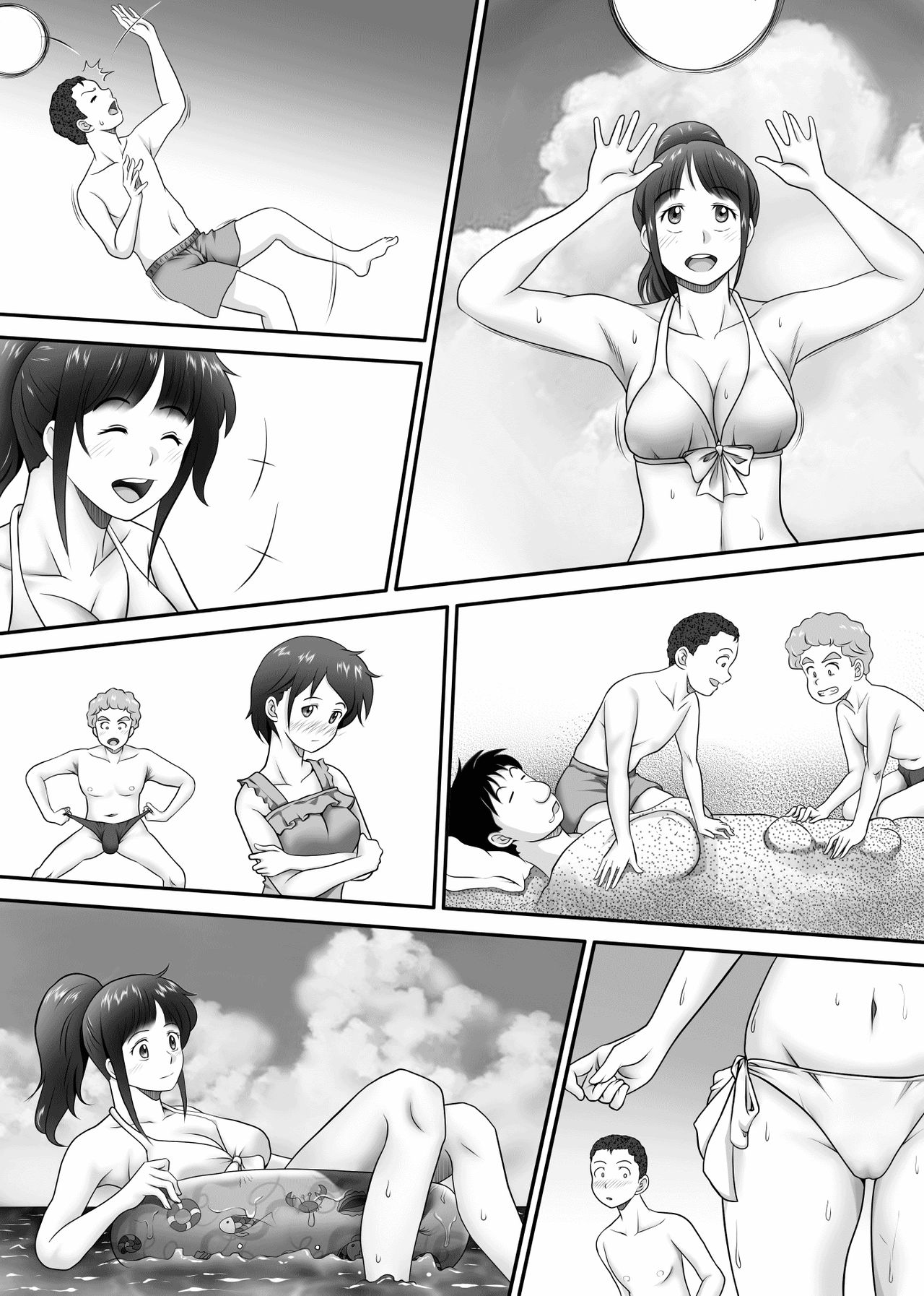 Virginity Series — Leftovers  Classmates Who Lost Their Virginity [Kagura Hitsuji] Amarimono
