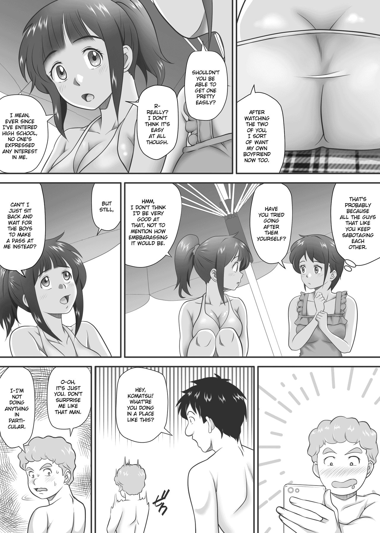 Virginity Series — Leftovers  Classmates Who Lost Their Virginity [Kagura Hitsuji] Amarimono