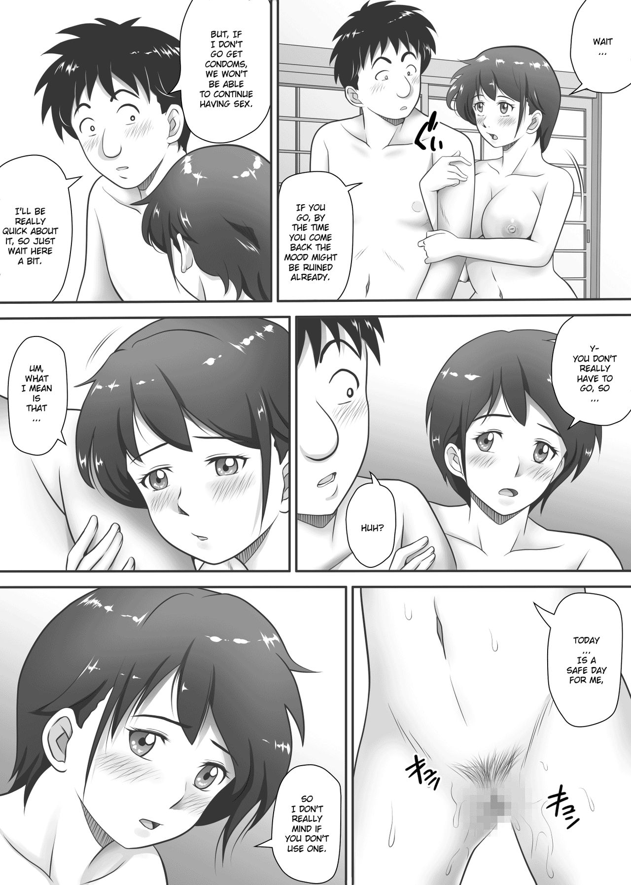 Virginity Series — Leftovers  Classmates Who Lost Their Virginity [Kagura Hitsuji] Amarimono