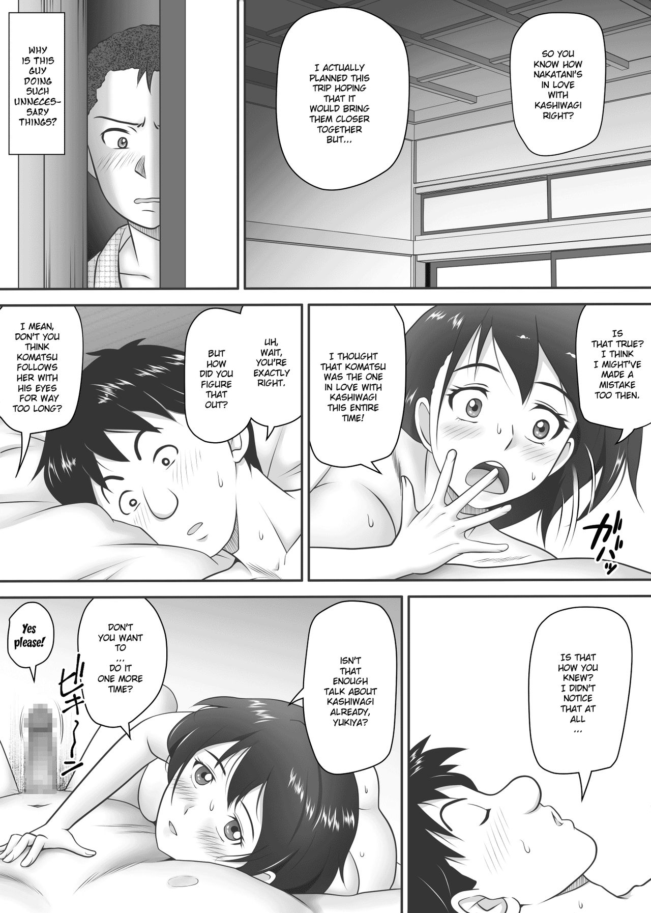 Virginity Series — Leftovers  Classmates Who Lost Their Virginity [Kagura Hitsuji] Amarimono