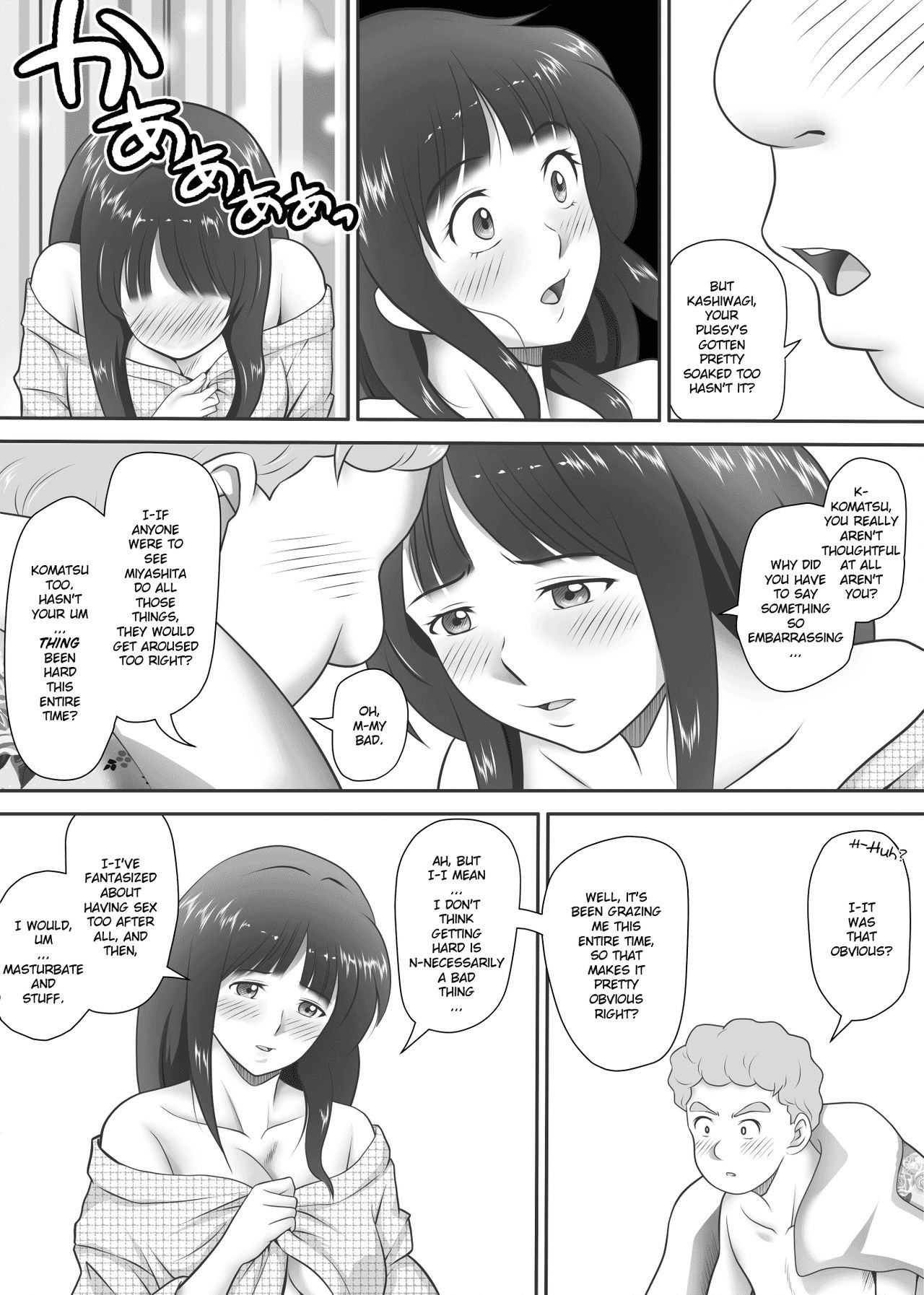 Virginity Series — Leftovers  Classmates Who Lost Their Virginity [Kagura Hitsuji] Amarimono