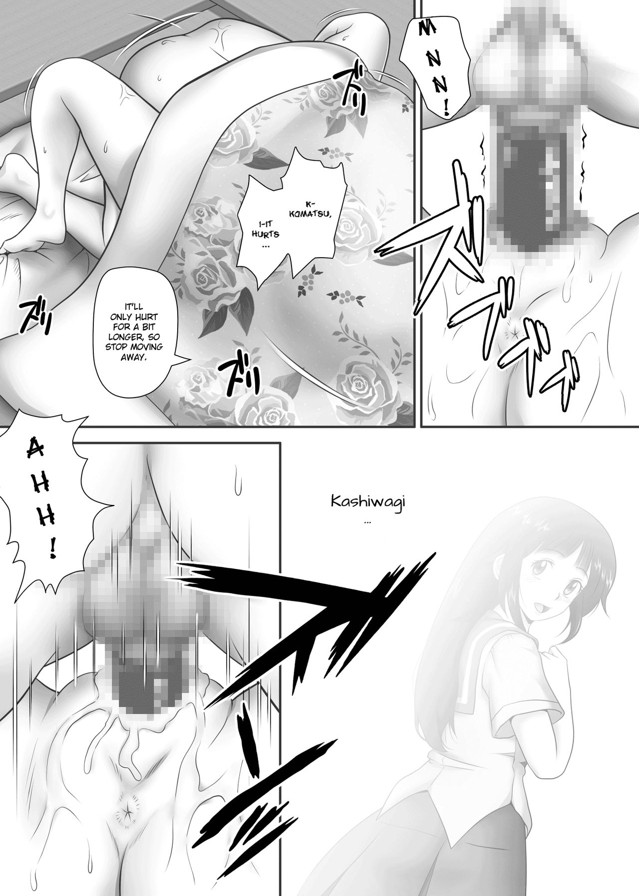 Virginity Series — Leftovers  Classmates Who Lost Their Virginity [Kagura Hitsuji] Amarimono