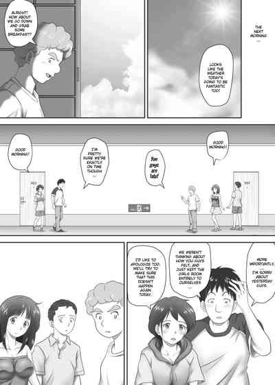 Virginity Series — Leftovers  Classmates Who Lost Their Virginity [Kagura Hitsuji] Amarimono