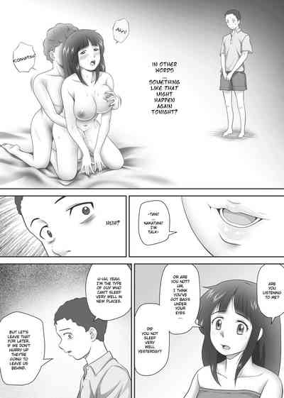 Virginity Series — Leftovers  Classmates Who Lost Their Virginity [Kagura Hitsuji] Amarimono