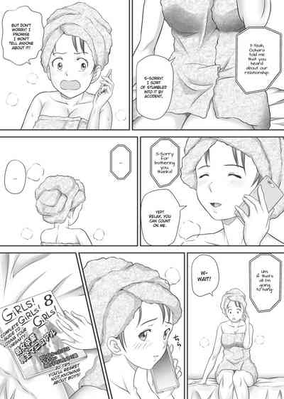 Virginity Series — Leftovers  Classmates Who Lost Their Virginity [Kagura Hitsuji] Amarimono