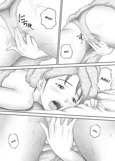 Virginity Series — Leftovers  Classmates Who Lost Their Virginity [Kagura Hitsuji] Amarimono