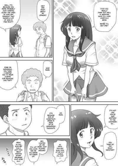 Virginity Series — Leftovers  Classmates Who Lost Their Virginity [Kagura Hitsuji] Amarimono