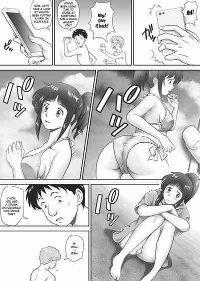 Virginity Series — Leftovers  Classmates Who Lost Their Virginity [Kagura Hitsuji] Amarimono