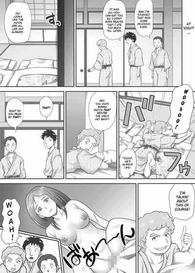 Virginity Series — Leftovers  Classmates Who Lost Their Virginity [Kagura Hitsuji] Amarimono