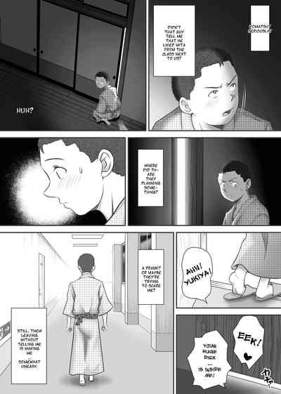 Virginity Series — Leftovers  Classmates Who Lost Their Virginity [Kagura Hitsuji] Amarimono