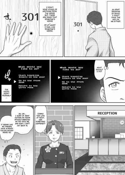 Virginity Series — Leftovers  Classmates Who Lost Their Virginity [Kagura Hitsuji] Amarimono