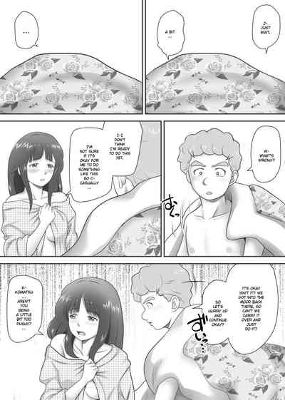 Virginity Series — Leftovers  Classmates Who Lost Their Virginity [Kagura Hitsuji] Amarimono