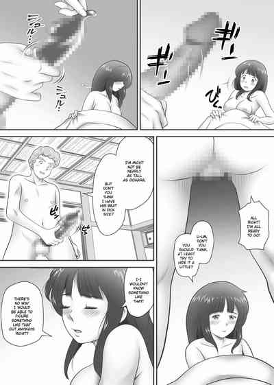 Virginity Series — Leftovers  Classmates Who Lost Their Virginity [Kagura Hitsuji] Amarimono