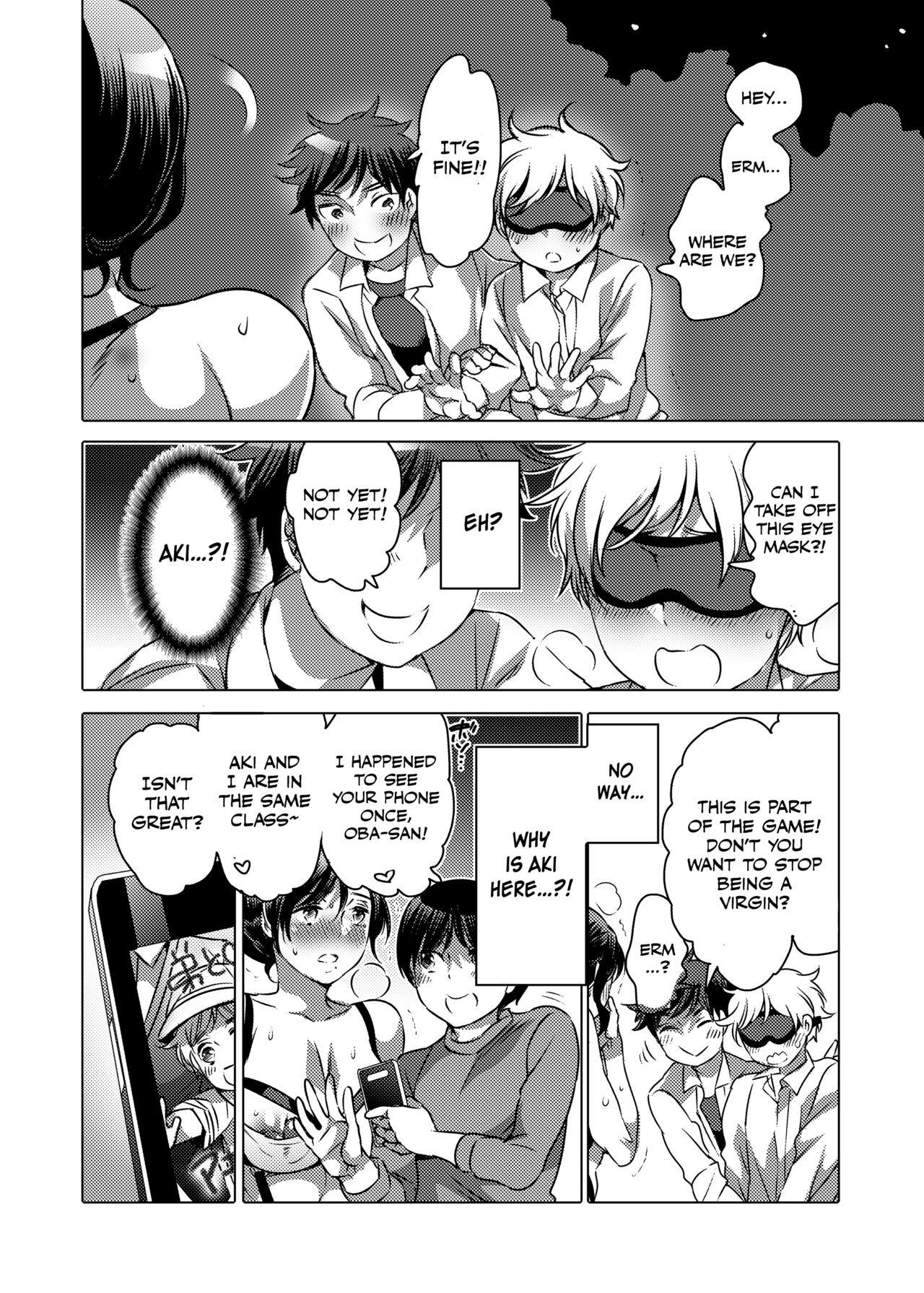 Virginity Series — My 36-Year-Old Virgin Older Brother Finally Loses It Hardcore [HONEY QP (Inochi Wazuka)]