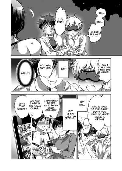 Virginity Series — My 36-Year-Old Virgin Older Brother Finally Loses It Hardcore [HONEY QP (Inochi Wazuka)]