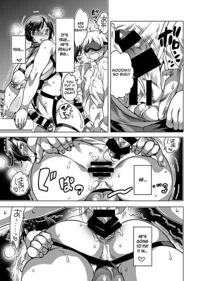 Virginity Series — My 36-Year-Old Virgin Older Brother Finally Loses It Hardcore [HONEY QP (Inochi Wazuka)]