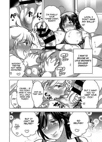 Virginity Series — My 36-Year-Old Virgin Older Brother Finally Loses It Hardcore [HONEY QP (Inochi Wazuka)]