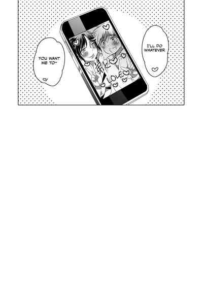 Virginity Series — My 36-Year-Old Virgin Older Brother Finally Loses It Hardcore [HONEY QP (Inochi Wazuka)]