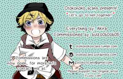 Virginity Series — My 36-Year-Old Virgin Older Brother Finally Loses It Hardcore [HONEY QP (Inochi Wazuka)]