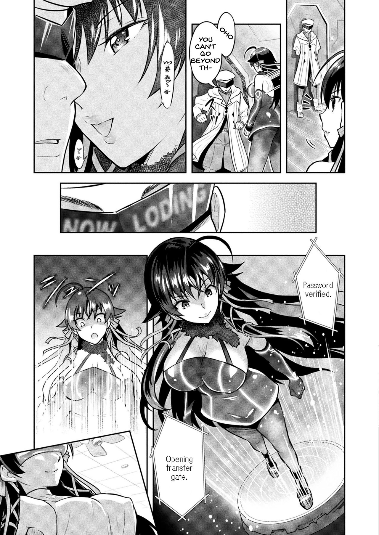 Virtual Orgy Series — Curse Eater Juso Kuraishi Ex2 Virtual Orgy Party [Rusty Soul, Alto Seneka] (2D Dream Magazine 2019-10 Vol. 108) [English] [SDTLs] [Digital]