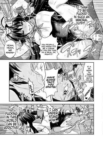 Virtual Orgy Series — Curse Eater Juso Kuraishi Ex2 Virtual Orgy Party [Rusty Soul, Alto Seneka] (2D Dream Magazine 2019-10 Vol. 108) [English] [SDTLs] [Digital]