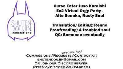 Virtual Orgy Series — Curse Eater Juso Kuraishi Ex2 Virtual Orgy Party [Rusty Soul, Alto Seneka] (2D Dream Magazine 2019-10 Vol. 108) [English] [SDTLs] [Digital]