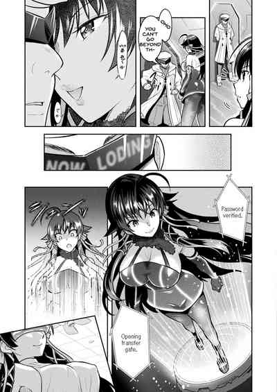 Virtual Orgy Series — Curse Eater Juso Kuraishi Ex2 Virtual Orgy Party [Rusty Soul, Alto Seneka] (2D Dream Magazine 2019-10 Vol. 108) [English] [SDTLs] [Digital]