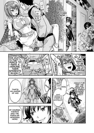 Virtual Orgy Series — Curse Eater Juso Kuraishi Ex2 Virtual Orgy Party [Rusty Soul, Alto Seneka] (2D Dream Magazine 2019-10 Vol. 108) [English] [SDTLs] [Digital]