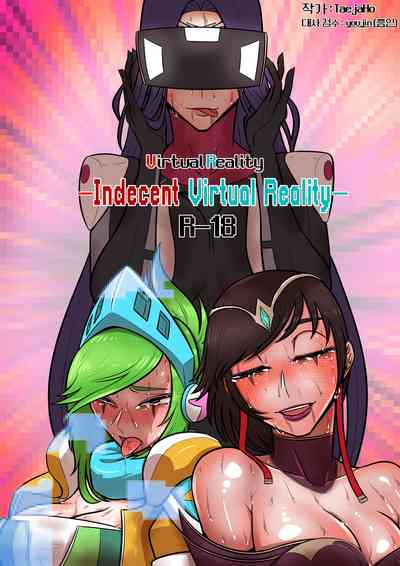 Virtual Reality Porn Series — Indecent Cyber Sex Game Immersion Fuckfest [TaejaHo]