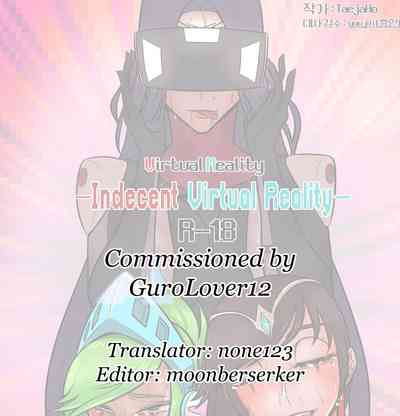 Virtual Reality Porn Series — Indecent Cyber Sex Game Immersion Fuckfest [TaejaHo]