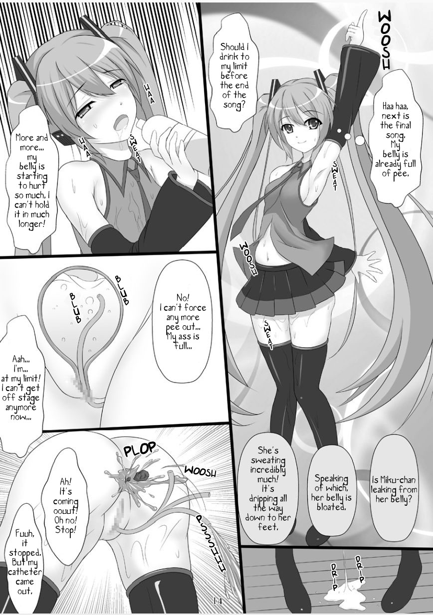 Vocaloid Series — Masochistic Diva Gets Hardcore Degradation & Rough Fucking