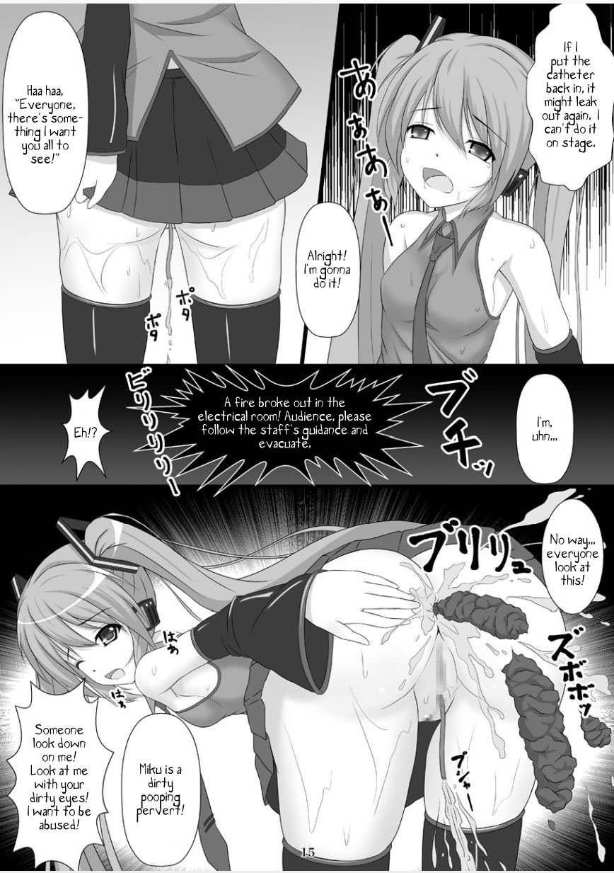 Vocaloid Series — Masochistic Diva Gets Hardcore Degradation & Rough Fucking