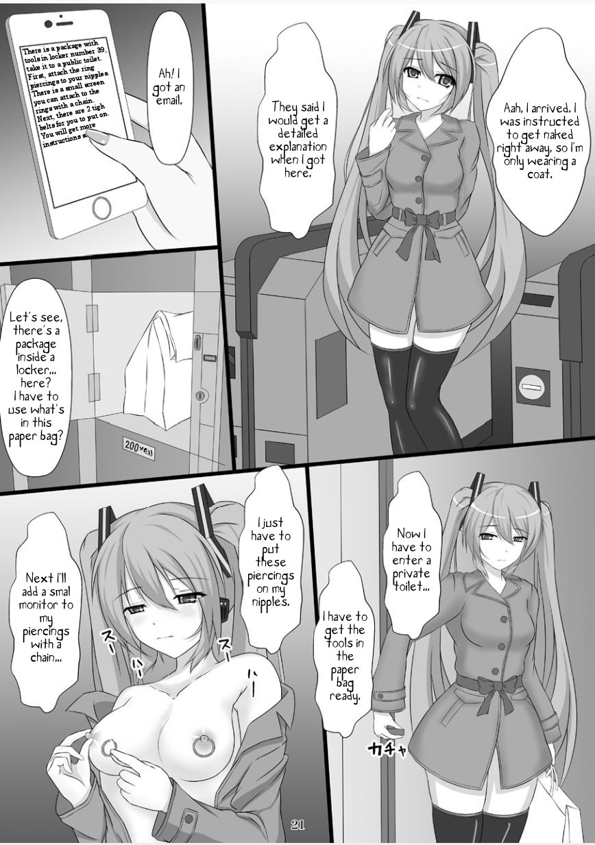 Vocaloid Series — Masochistic Diva Gets Hardcore Degradation & Rough Fucking