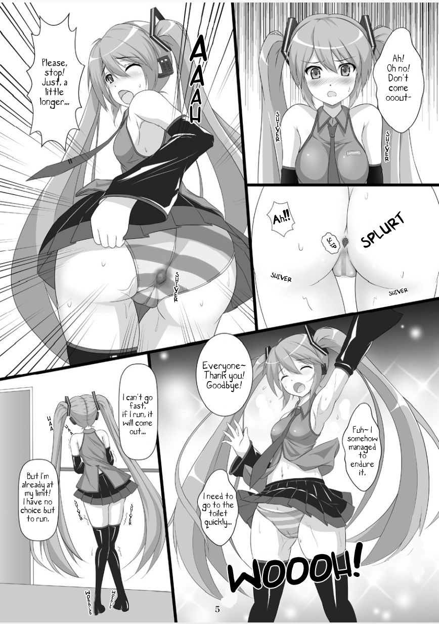 Vocaloid Series — Masochistic Diva Gets Hardcore Degradation & Rough Fucking