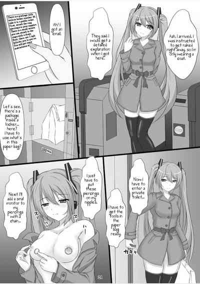 Vocaloid Series — Masochistic Diva Gets Hardcore Degradation & Rough Fucking