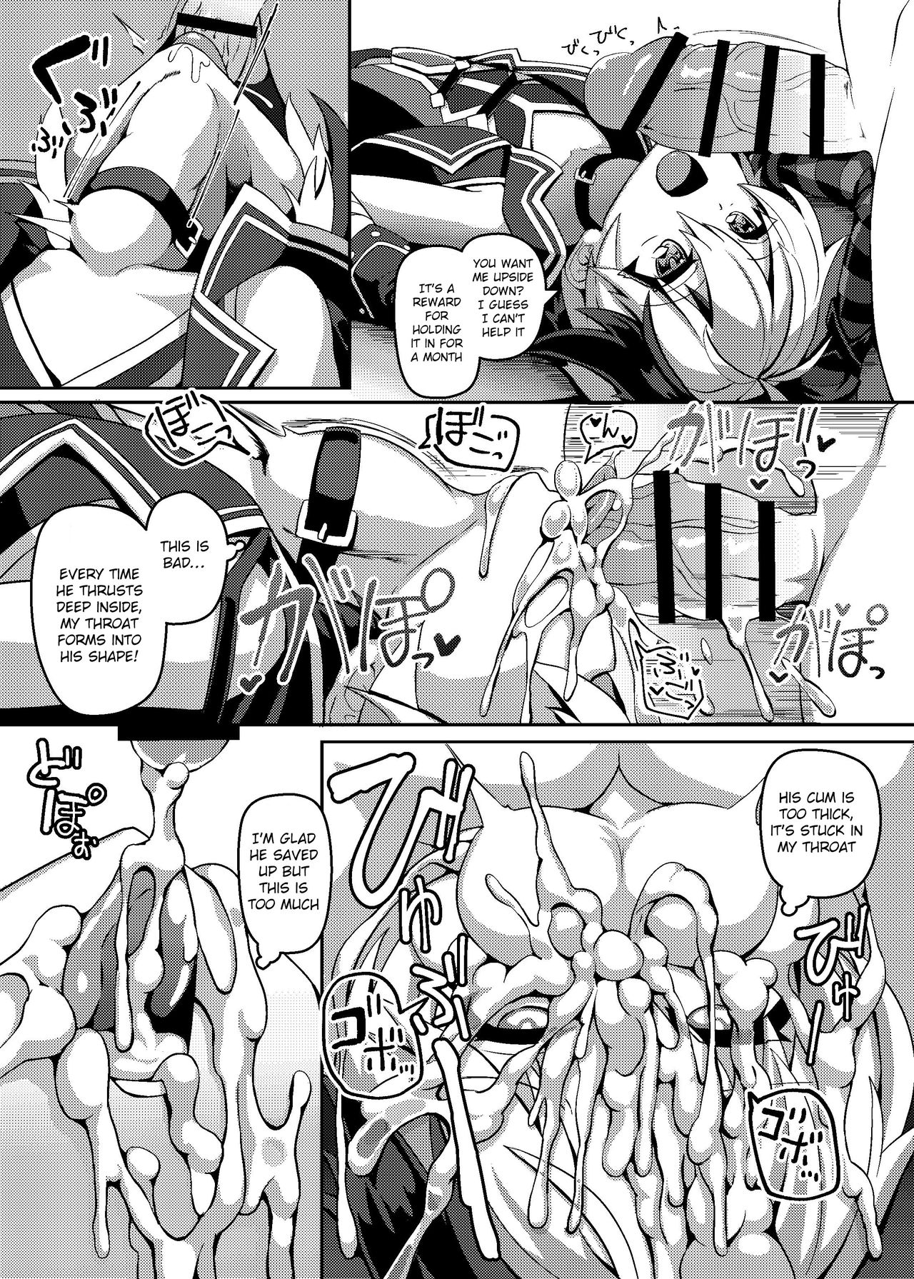 Voice Roleplay Series —  Deep Throat Blowjob & Dirty Talk Compilation [Kono Koe Todoke, Tsuki made mo Go] [Kuchen Sirup (Nino Paru)]