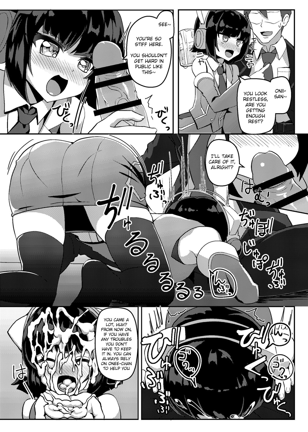 Voice Roleplay Series —  Deep Throat Blowjob & Dirty Talk Compilation [Kono Koe Todoke, Tsuki made mo Go] [Kuchen Sirup (Nino Paru)]