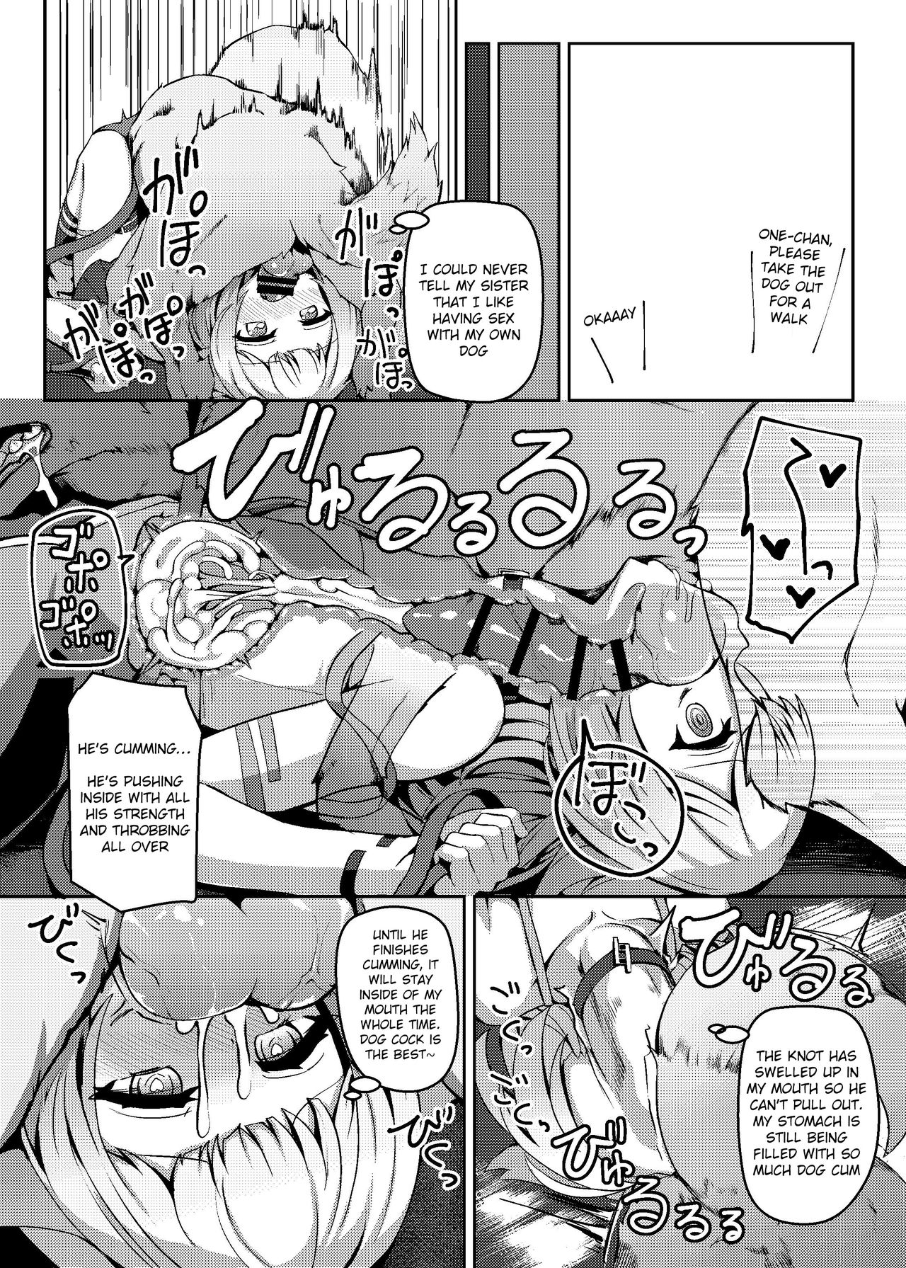 Voice Roleplay Series —  Deep Throat Blowjob & Dirty Talk Compilation [Kono Koe Todoke, Tsuki made mo Go] [Kuchen Sirup (Nino Paru)]