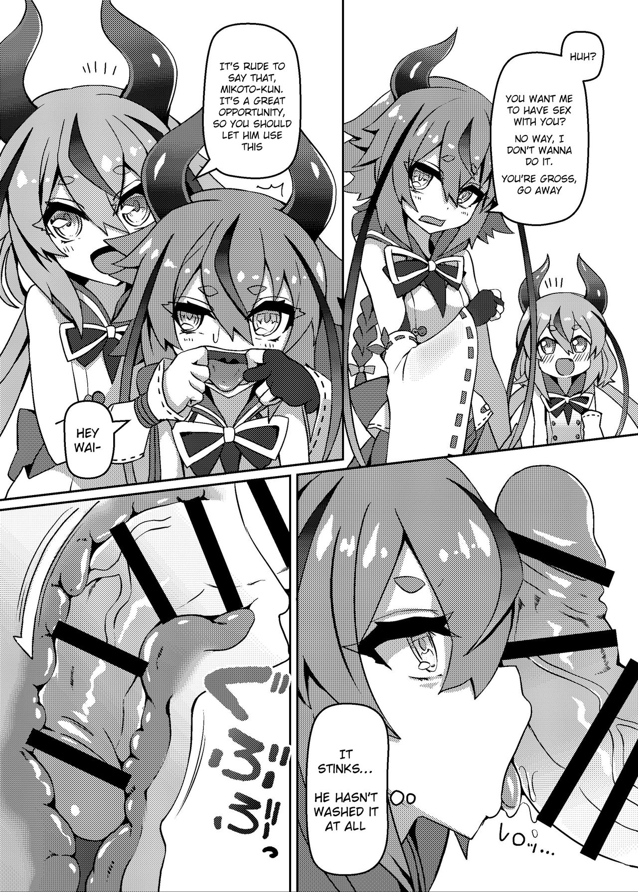 Voice Roleplay Series —  Deep Throat Blowjob & Dirty Talk Compilation [Kono Koe Todoke, Tsuki made mo Go] [Kuchen Sirup (Nino Paru)]