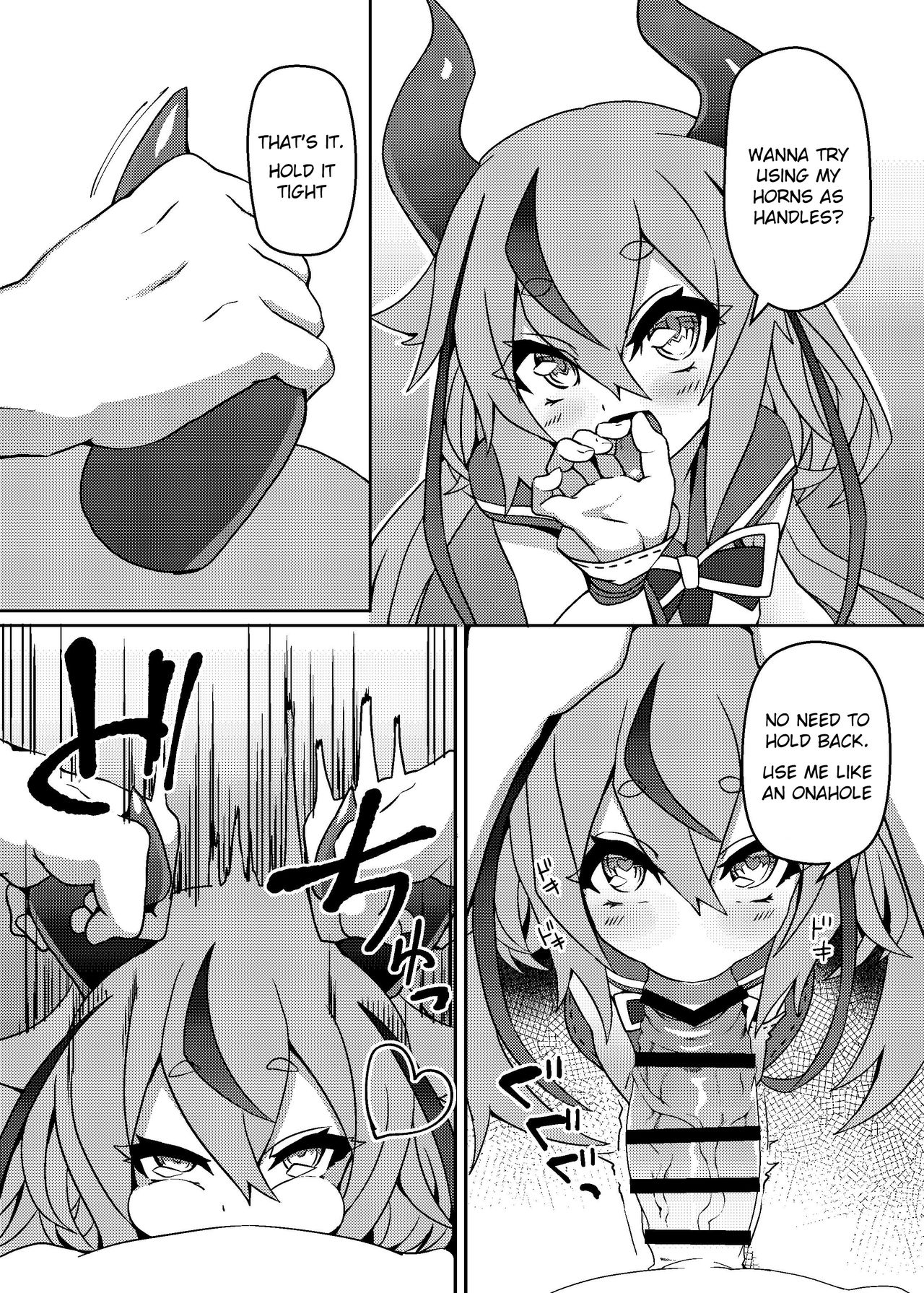 Voice Roleplay Series —  Deep Throat Blowjob & Dirty Talk Compilation [Kono Koe Todoke, Tsuki made mo Go] [Kuchen Sirup (Nino Paru)]