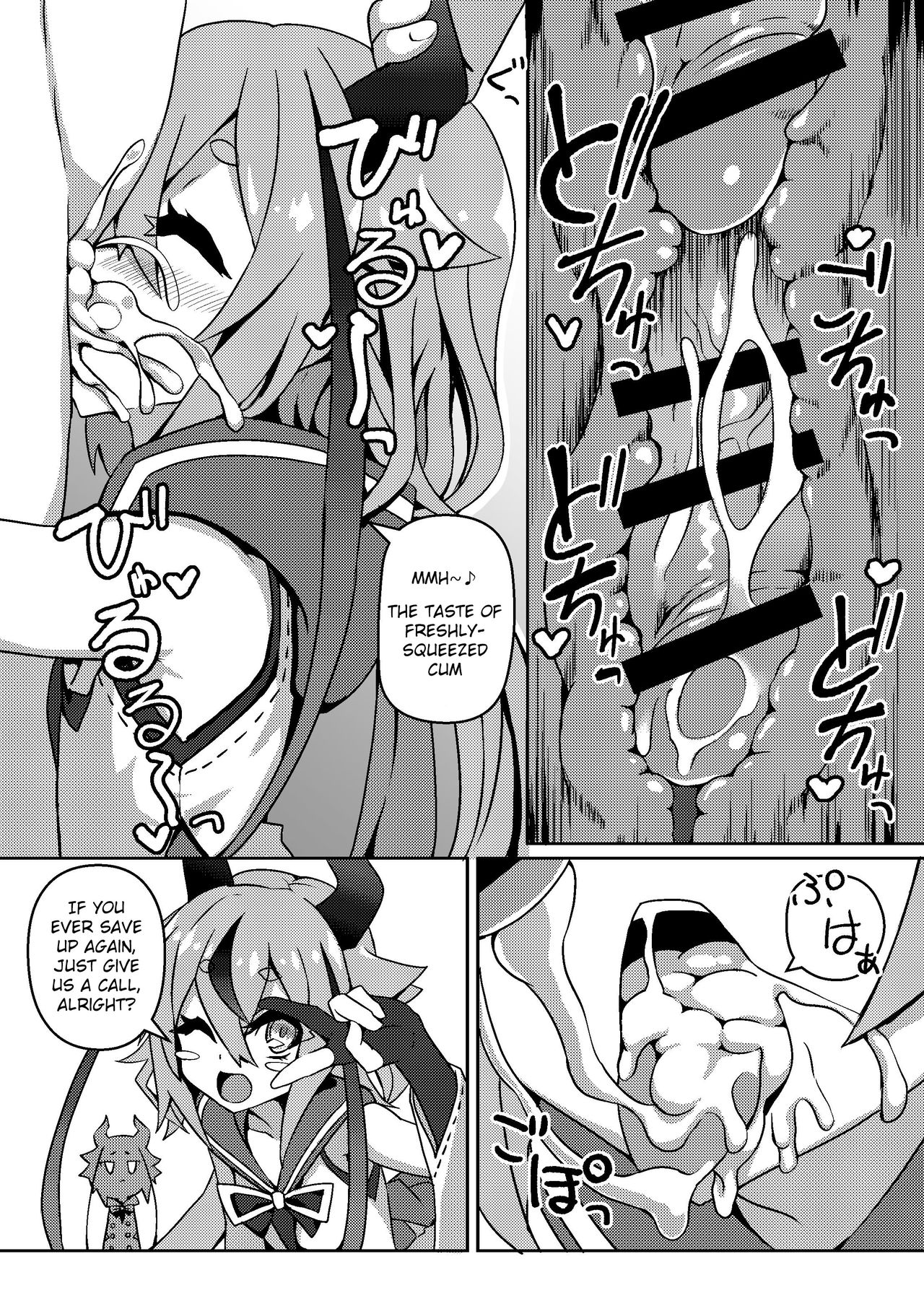 Voice Roleplay Series —  Deep Throat Blowjob & Dirty Talk Compilation [Kono Koe Todoke, Tsuki made mo Go] [Kuchen Sirup (Nino Paru)]