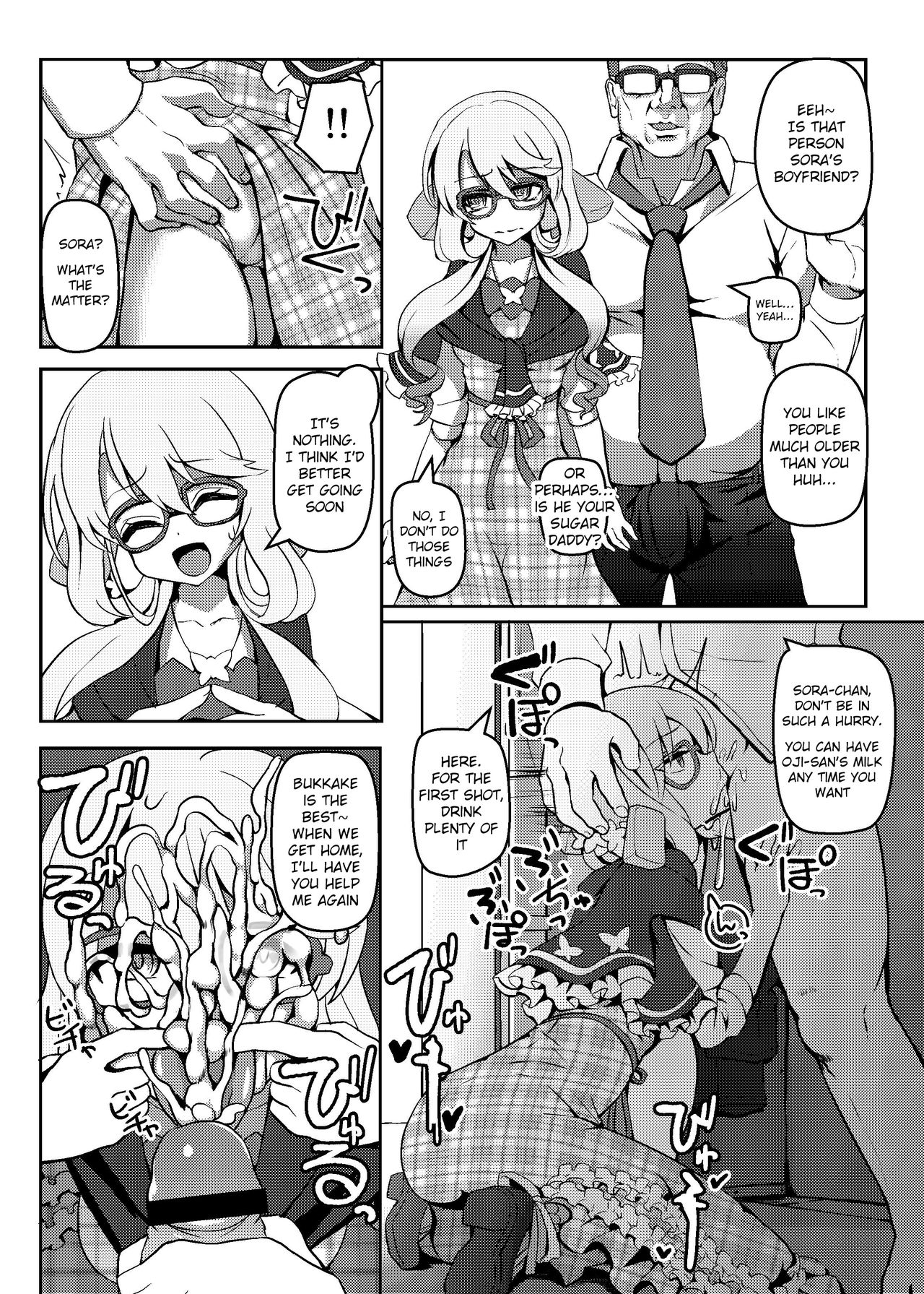 Voice Roleplay Series —  Deep Throat Blowjob & Dirty Talk Compilation [Kono Koe Todoke, Tsuki made mo Go] [Kuchen Sirup (Nino Paru)]
