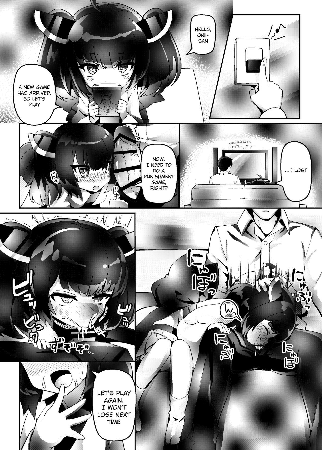 Voice Roleplay Series —  Deep Throat Blowjob & Dirty Talk Compilation [Kono Koe Todoke, Tsuki made mo Go] [Kuchen Sirup (Nino Paru)]