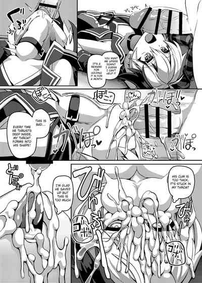 Voice Roleplay Series —  Deep Throat Blowjob & Dirty Talk Compilation [Kono Koe Todoke, Tsuki made mo Go] [Kuchen Sirup (Nino Paru)]